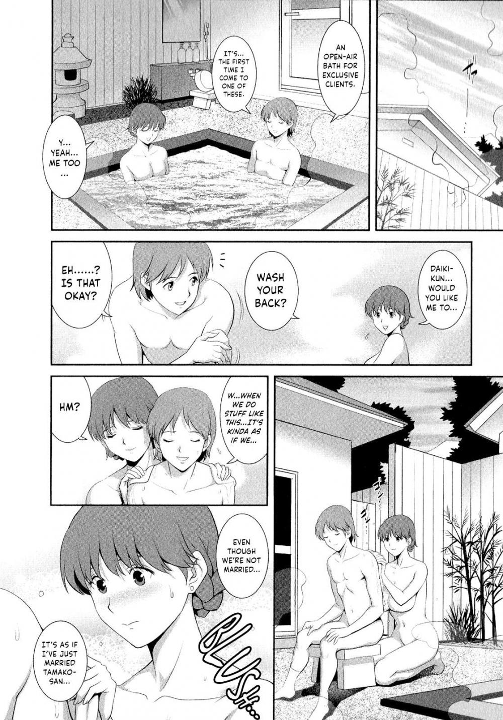 Hentai Manga Comic-Married Woman Audrey-san's Secret-Chapter 11-12